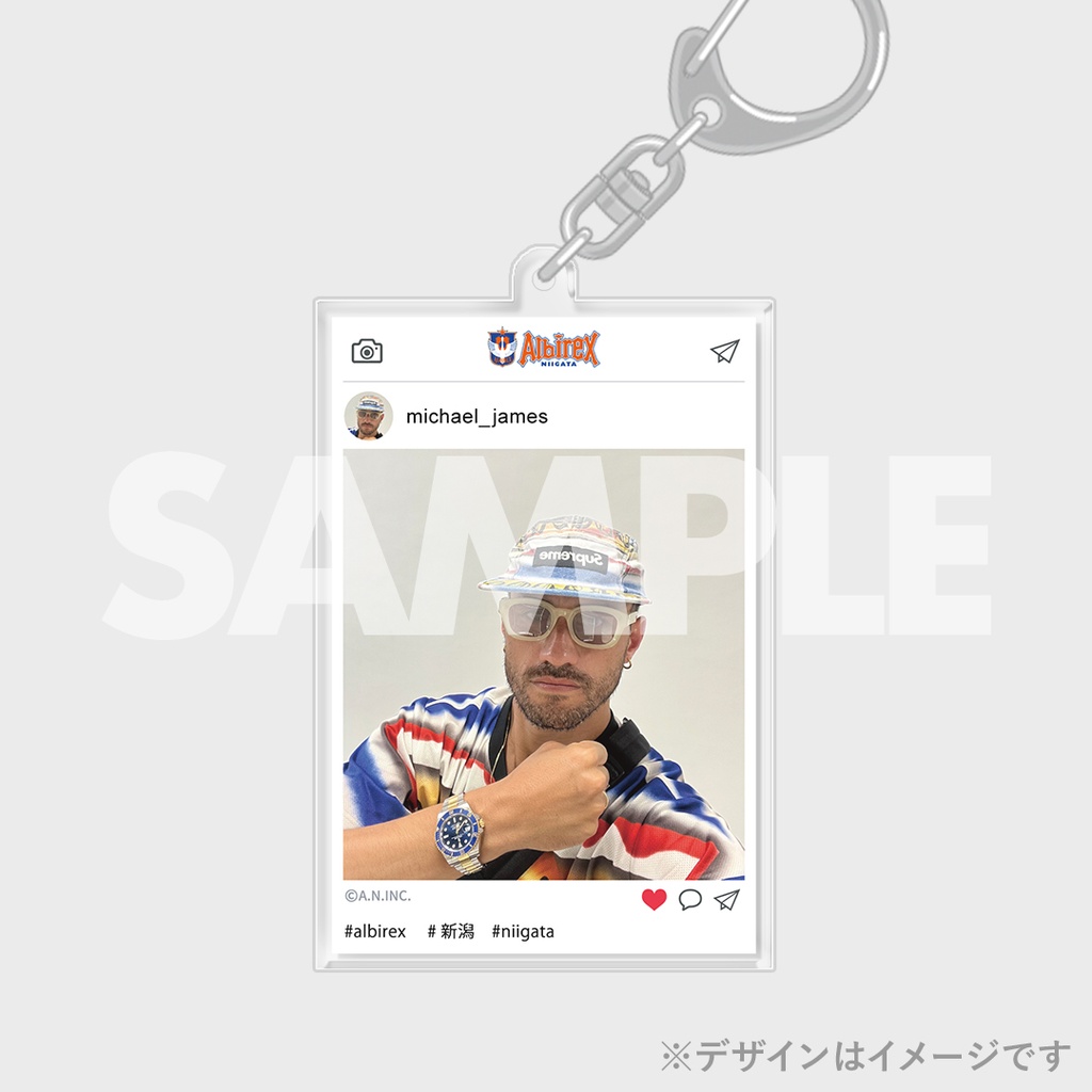 アルビレックス新潟2024 自撮りラッフルくじ | RAFFLE