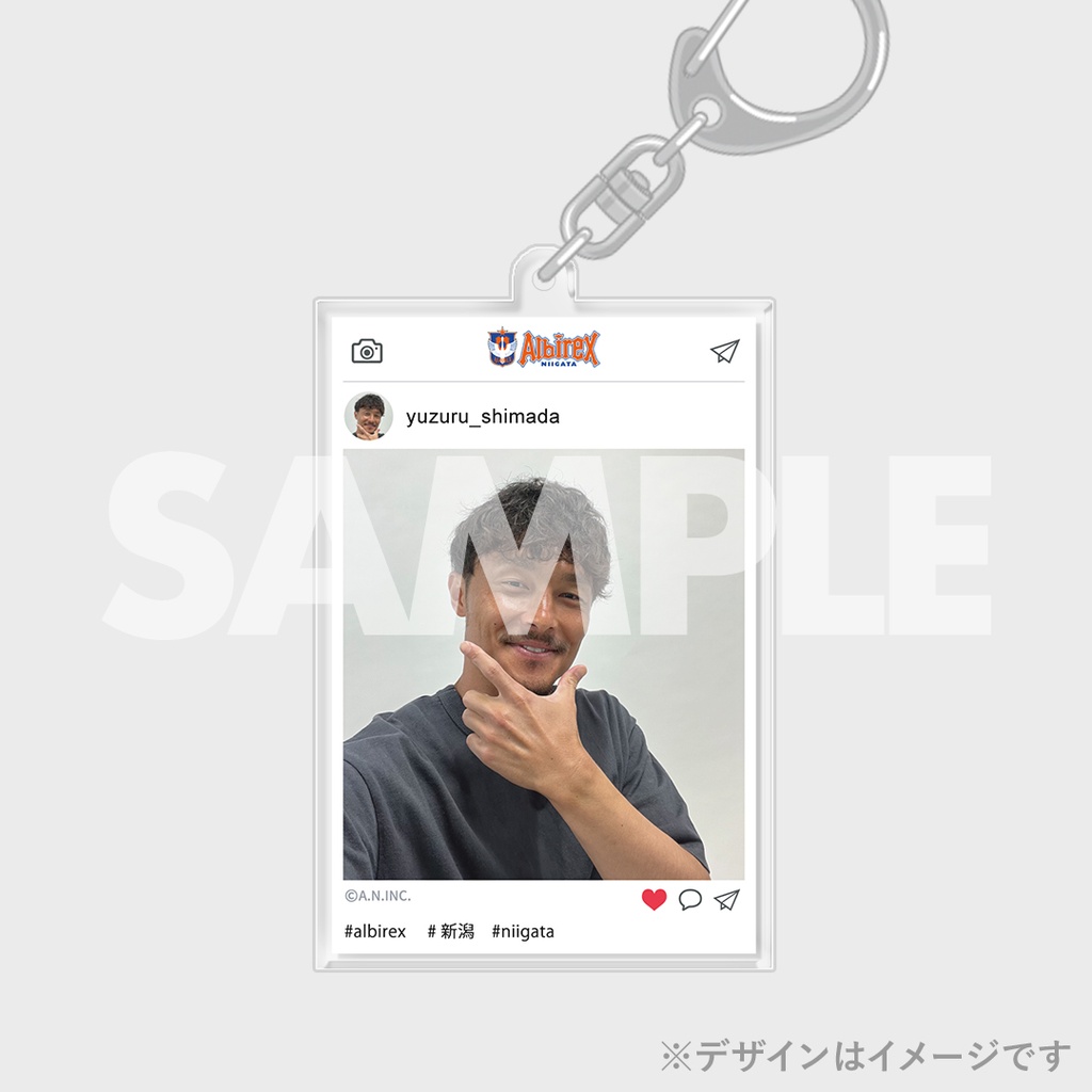 アルビレックス新潟2024 自撮りラッフルくじ | RAFFLE