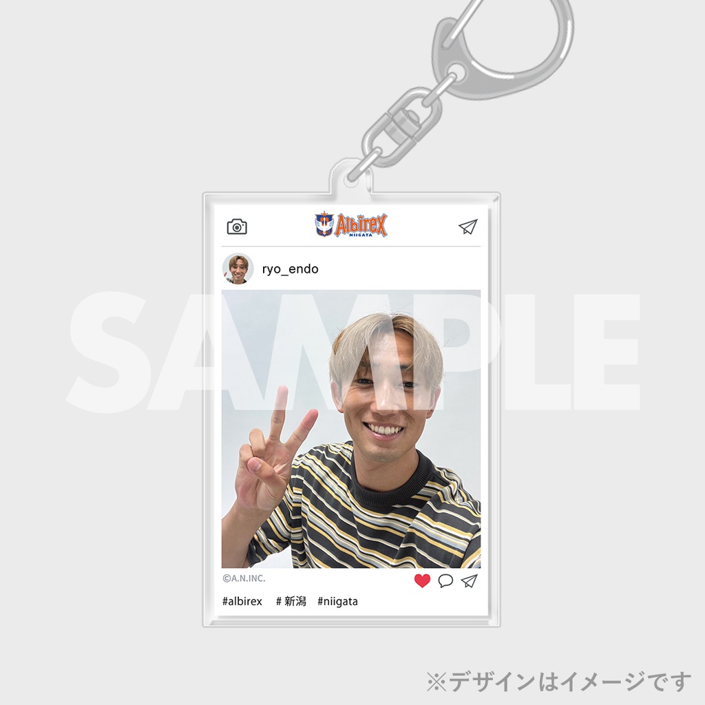 アルビレックス新潟2024 自撮りラッフルくじ | RAFFLE