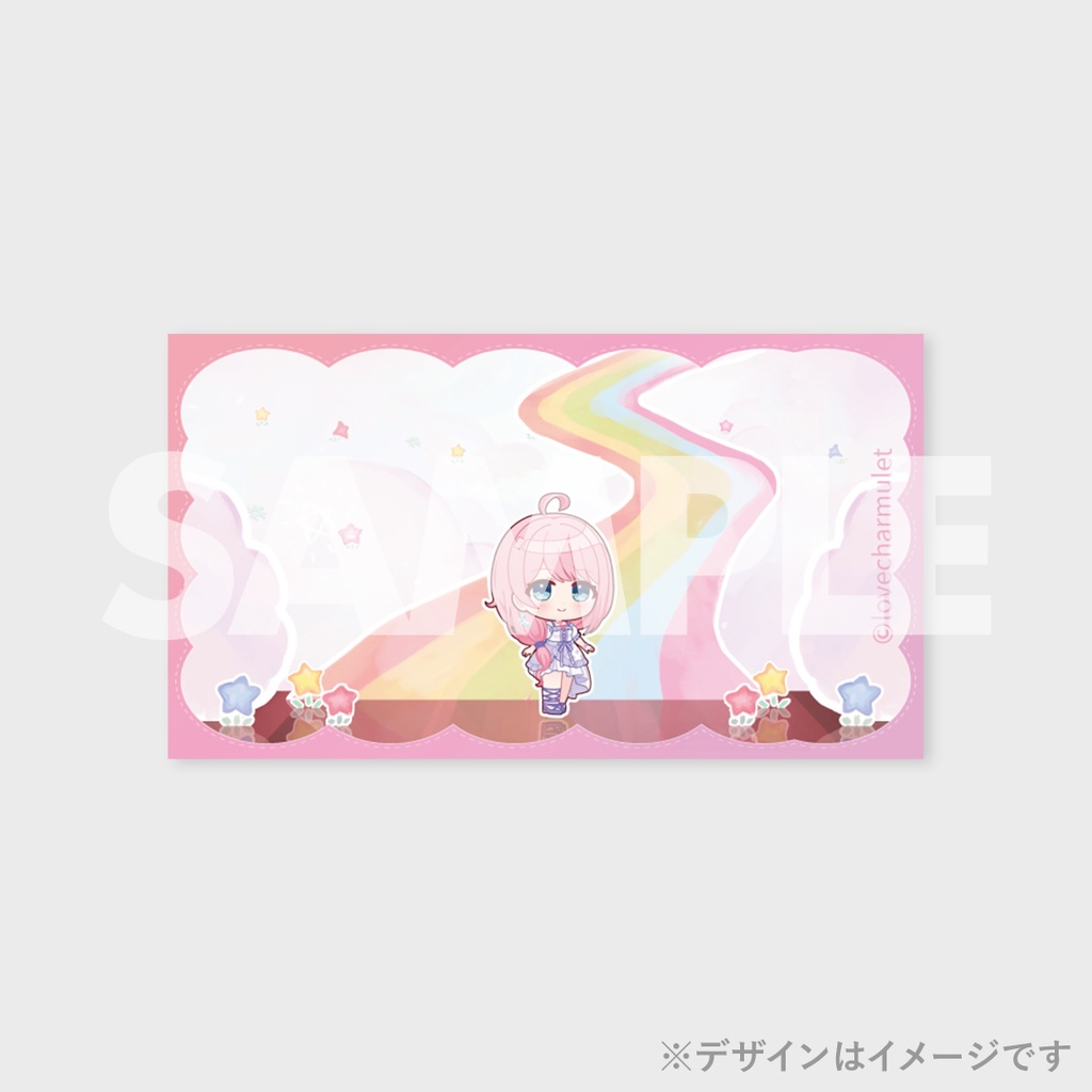 景品