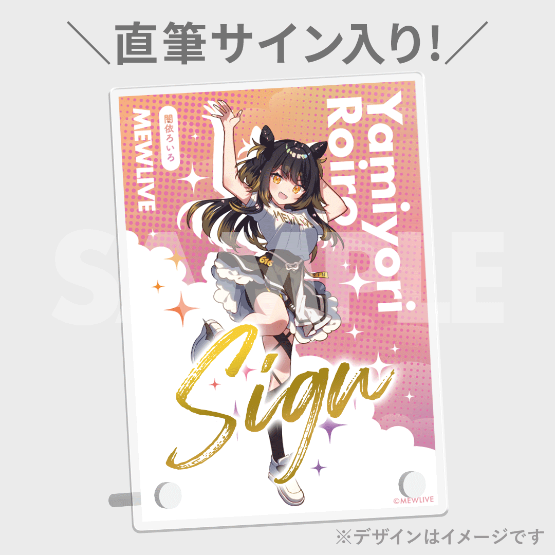 ≠MEくじ 1ロット ≠MEくじ 1ロット ≠MEくじ 1ロット ≠MEくじ 1ロット 7