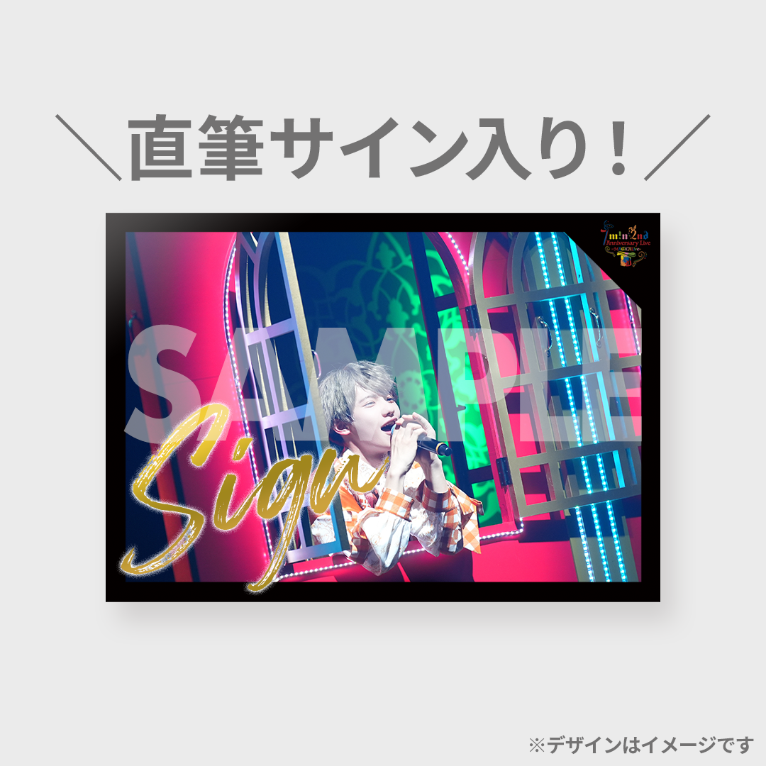 7m!n 日之出莉玖 ペンライトフィルムサイン入り 日之出莉玖 サイン入り