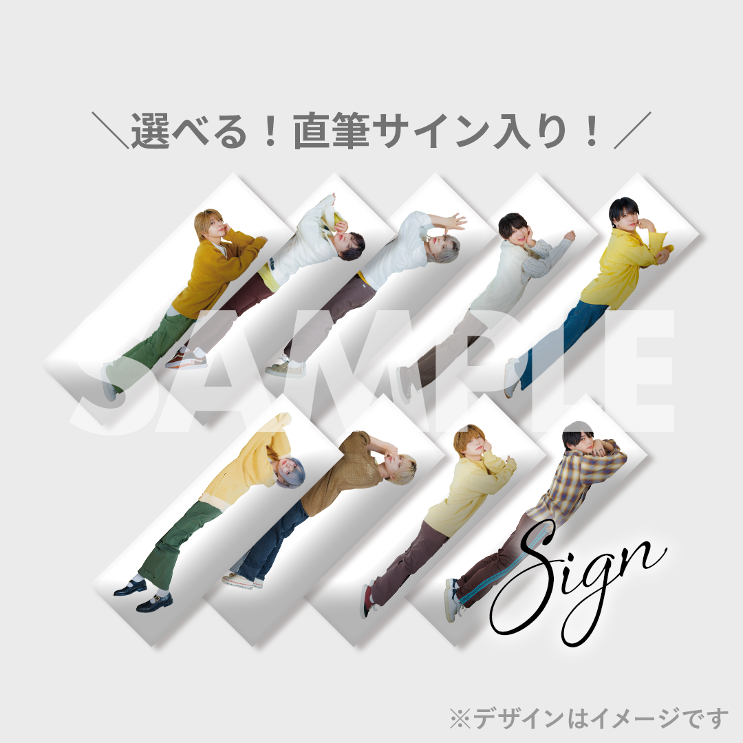らぶしっく】写真集『RINDO COLLECTION』発売記念くじ | JUNON らぶしっく】写真集『RINDO COLLECTION』発売記念くじ | JUNON