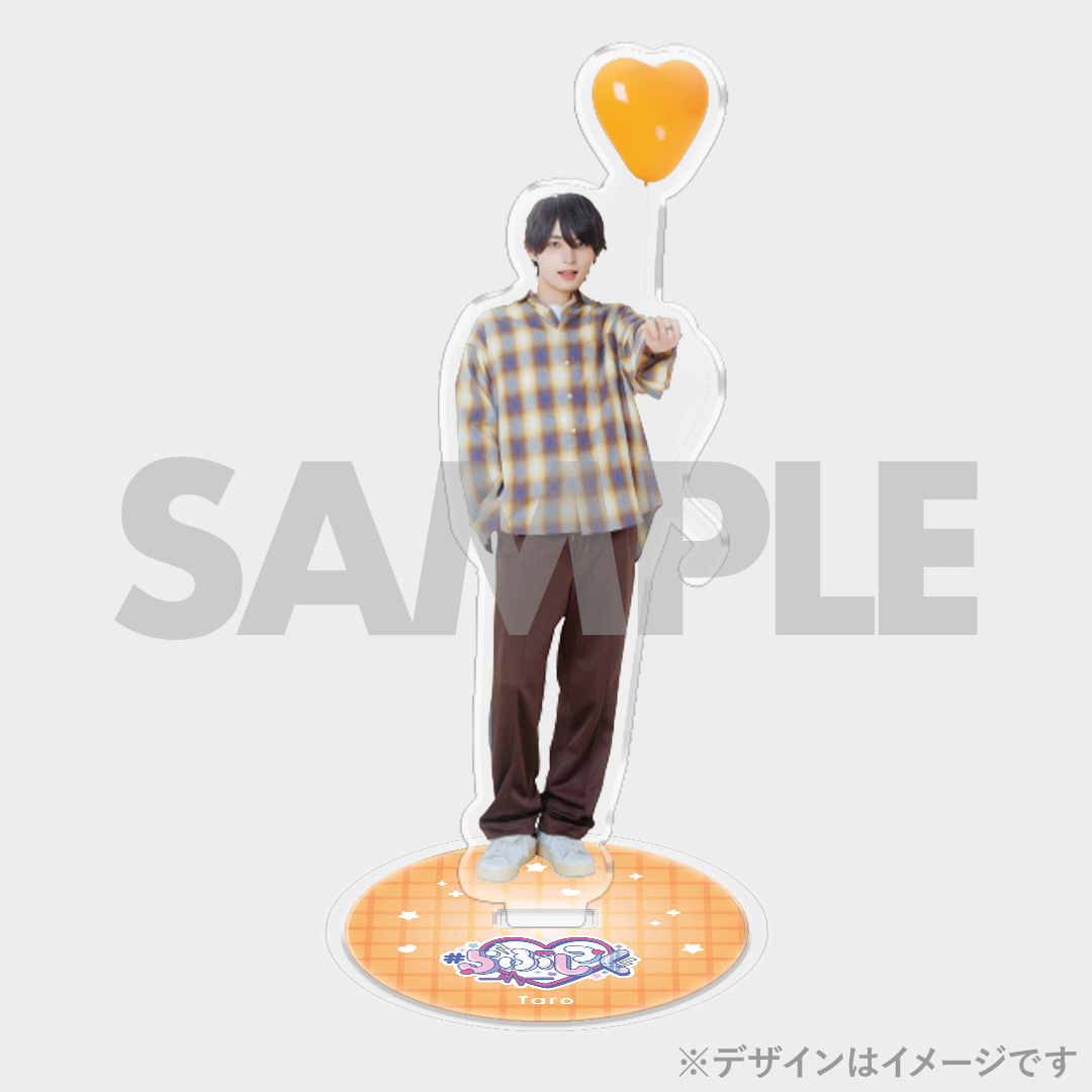 らぶしっく】写真集『RINDO COLLECTION』発売記念くじ | JUNON らぶしっく】写真集『RINDO COLLECTION』発売記念くじ | JUNON