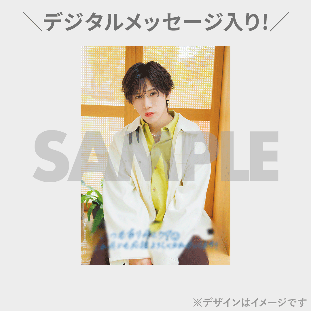 らぶしっく】写真集『RINDO COLLECTION』発売記念くじ | JUNON らぶしっく】写真集『RINDO COLLECTION』発売記念くじ | JUNON
