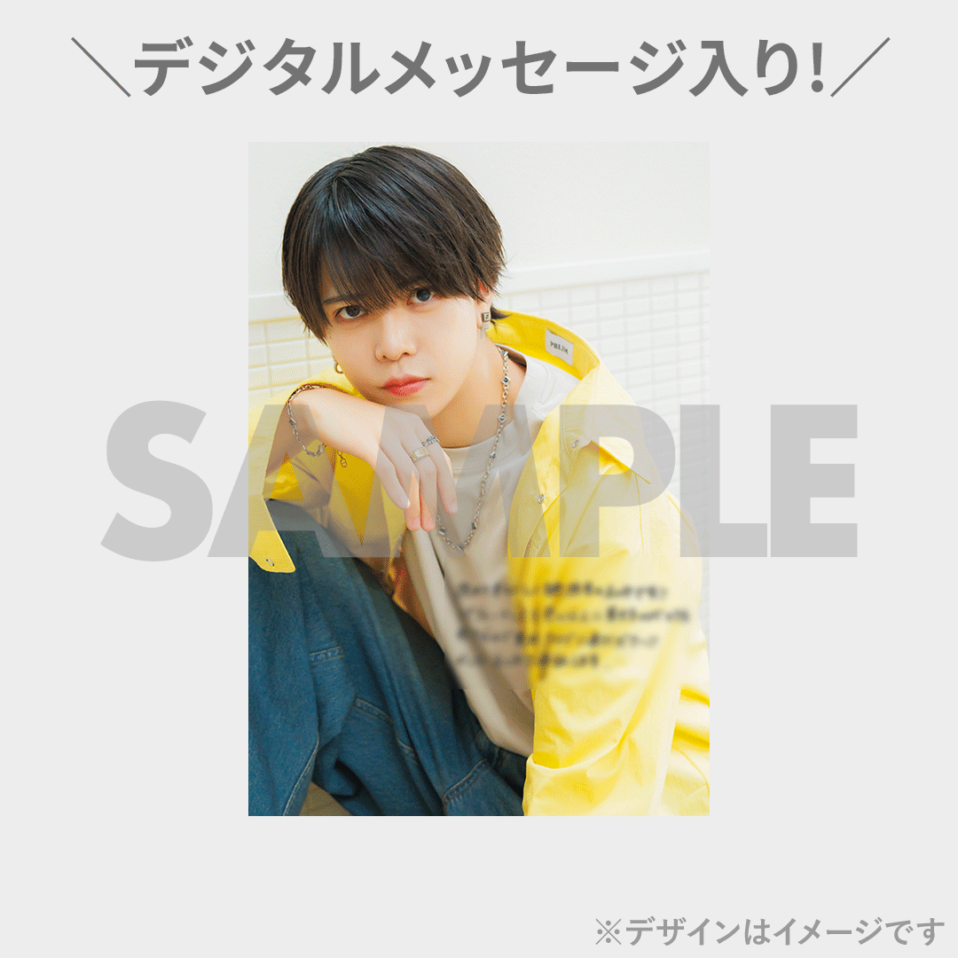 らぶしっく】写真集『RINDO COLLECTION』発売記念くじ | JUNON らぶしっく】写真集『RINDO COLLECTION』発売記念くじ | JUNON