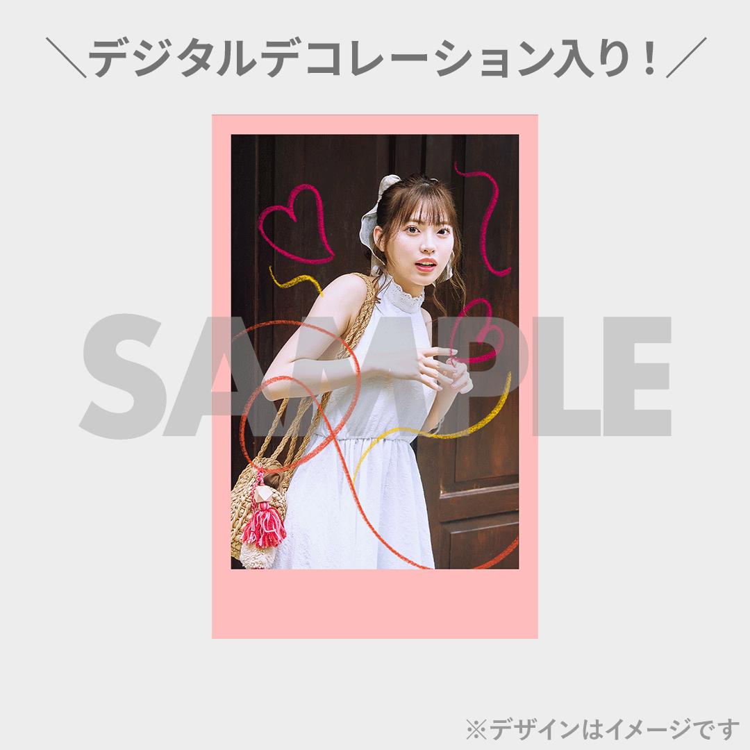 真楪伶1st写真集『奇跡と出会った瞬間』発売記念くじ | RAFFLE