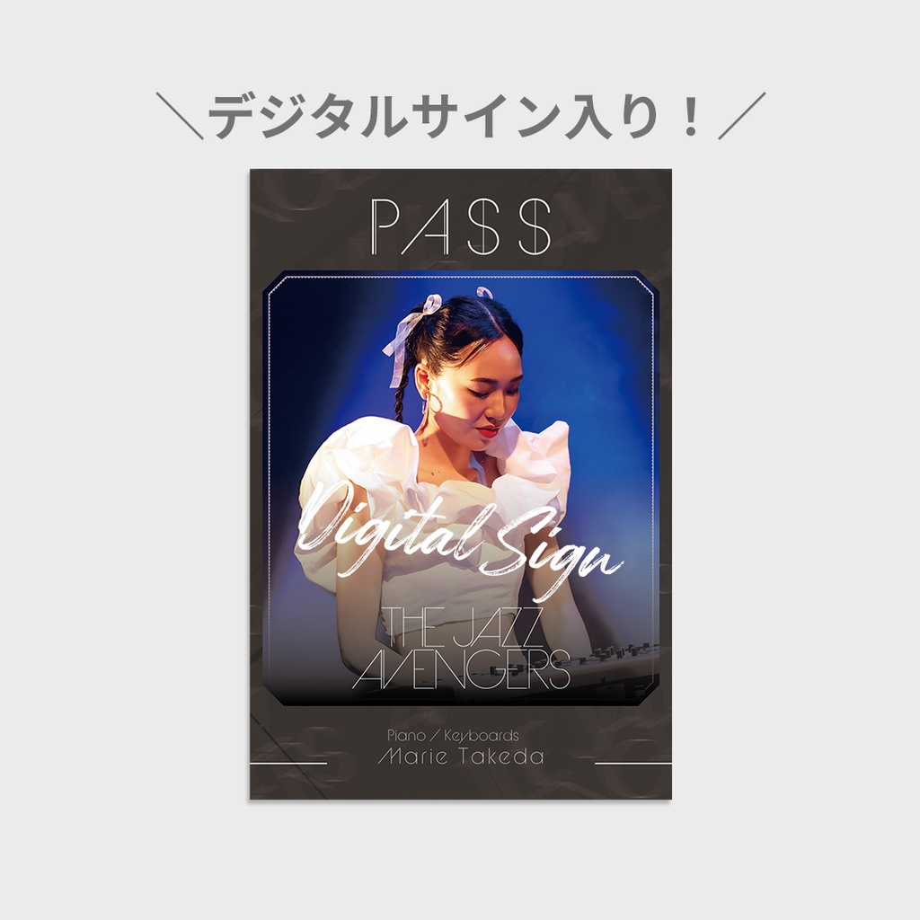 Eve くじ icon 直筆サイン入り ジャケットポスターを含む2点 💎Under Blueくじ 💎 🏆 H〜J賞 🏆 H賞のアイコンverは直筆サイン入り