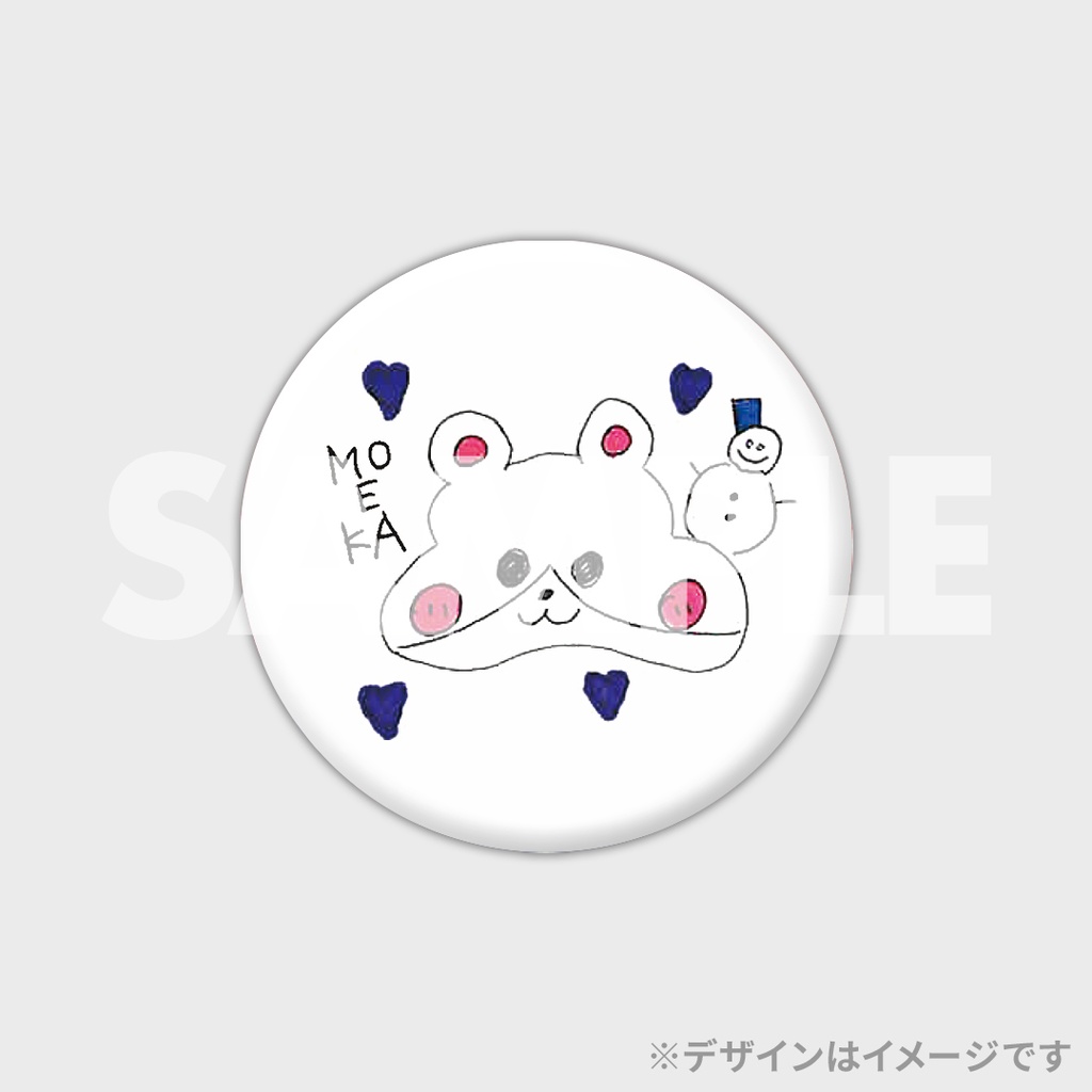 【専用】クリエイティブメモリーズ ラブユアライフ グレープ2 白台紙セット 専用】クリエイティブメモリーズ ラブユアライフ グレープ2 白