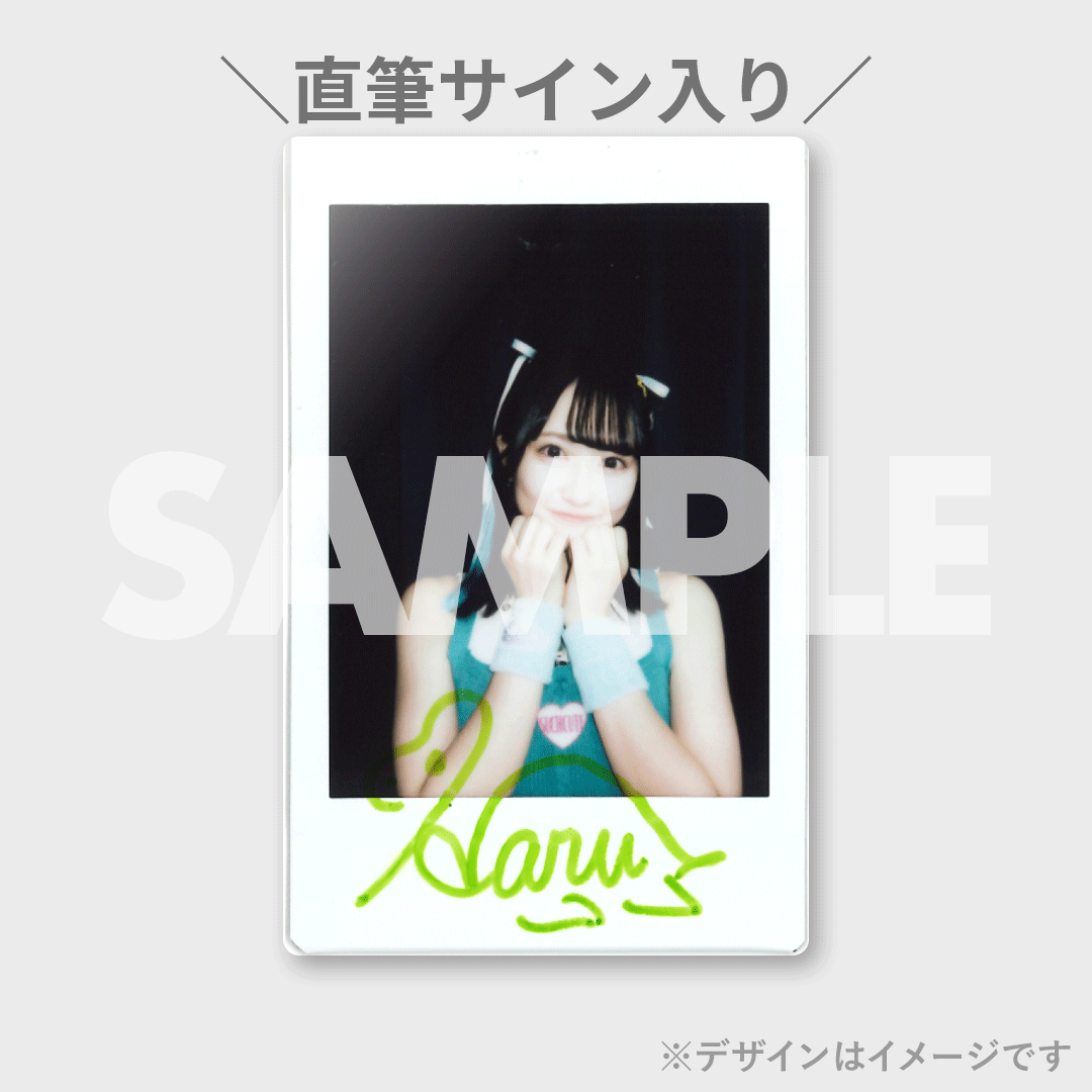 ラッフルくじ 冨田菜々風 A賞 直筆サイン入り アクリルフォトパネル 他 菜なれ花なれ×ラフ×ラフ」コラボラッフルくじ | RAFFLE
