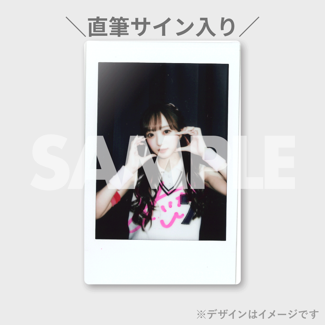 菜なれ花なれ×ラフ×ラフ」コラボラッフルくじ | RAFFLE 菜なれ花なれ×ラフ×ラフ」コラボラッフルくじ | RAFFLE