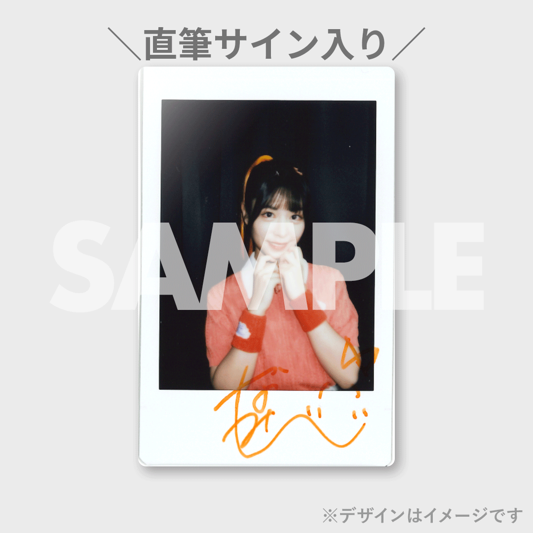 菜なれ花なれ×ラフ×ラフ」コラボラッフルくじ | RAFFLE 菜なれ花なれ×ラフ×ラフ」コラボラッフルくじ | RAFFLE