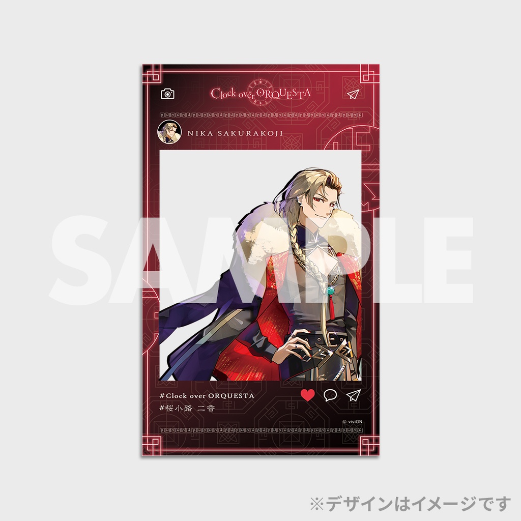 クロケスタ　ラッフルくじ　一十 第1弾】「Clock over ORQUESTA」ラッフル限定描き下ろしくじ | RAFFLE