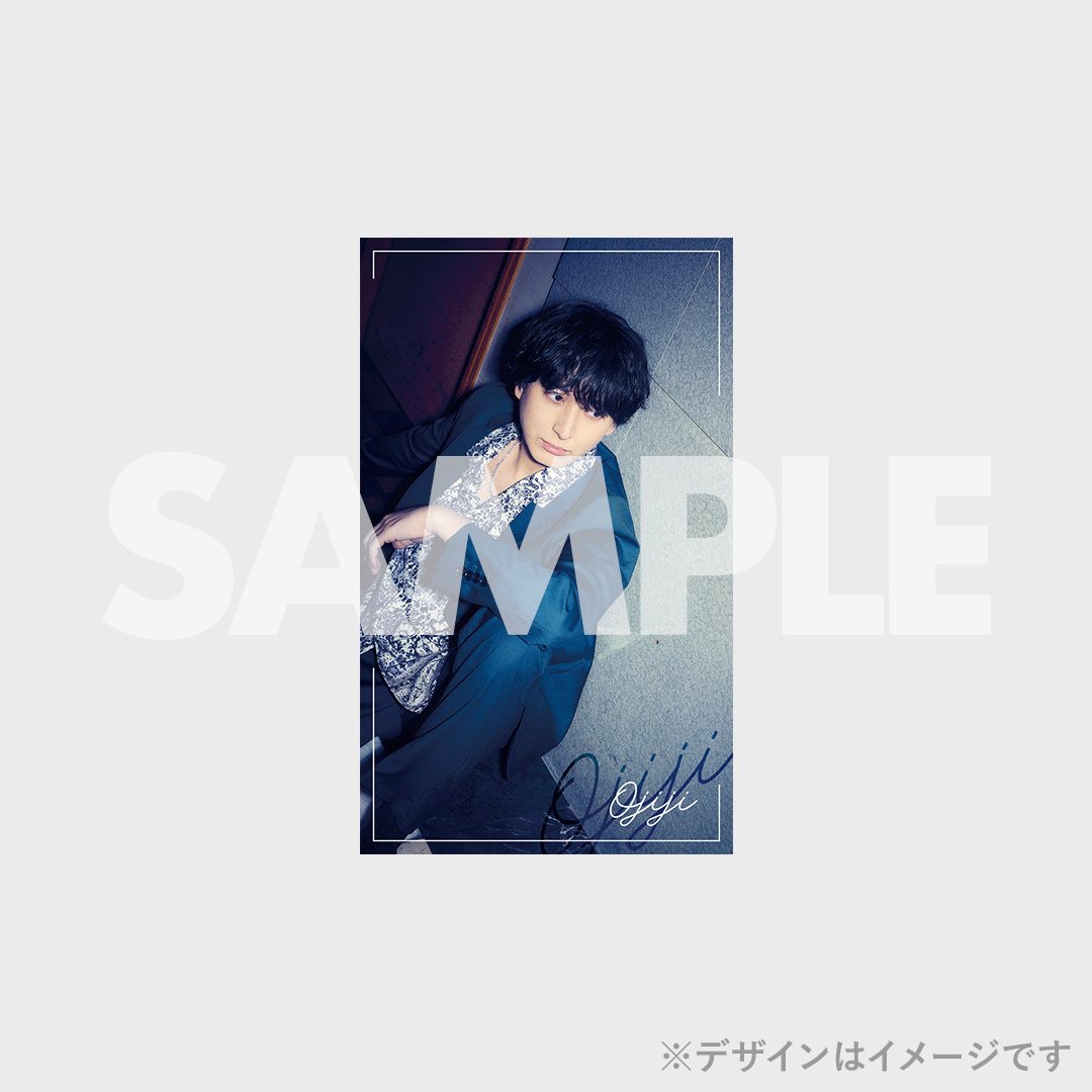 JUNON 11月号 おじじ・平岩康佑 コラボくじ | JUNON TVくじ JUNON 11月号 おじじ・平岩康佑 コラボくじ | JUNON TVくじ