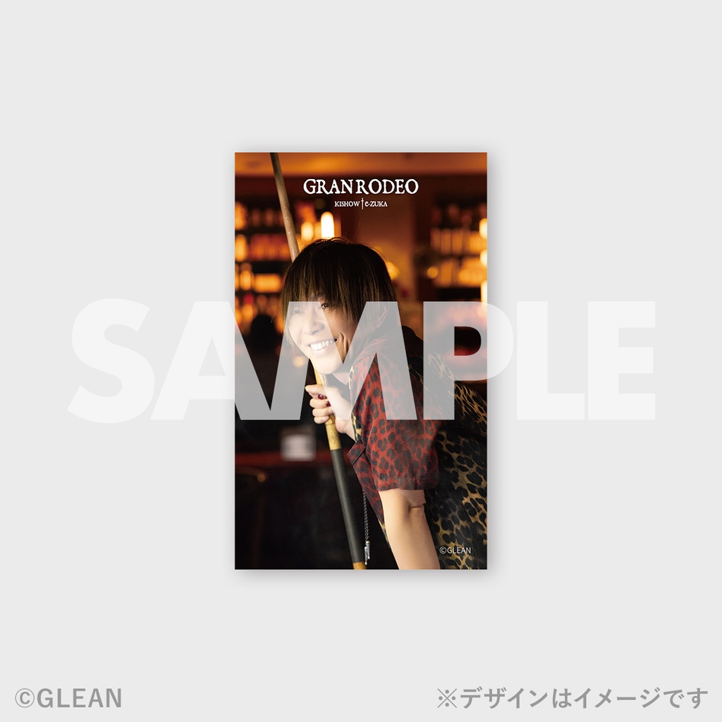 GRANRODEO「GR STORY」発売記念 ラッフルくじ | RAFFLE