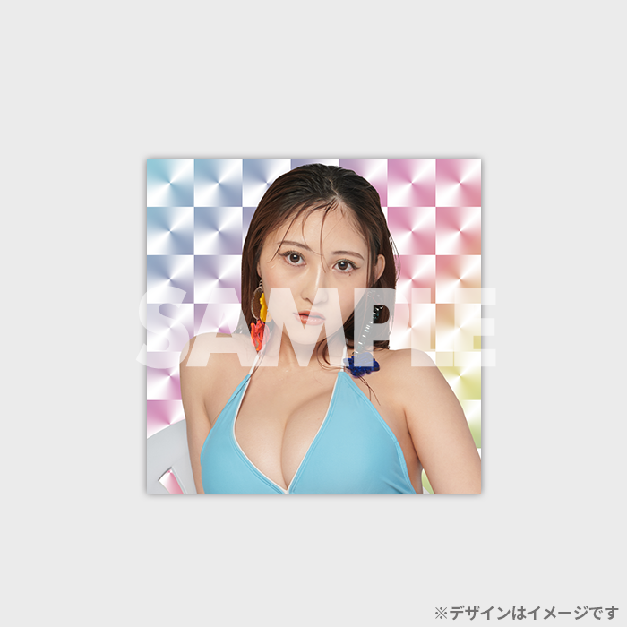 景品
