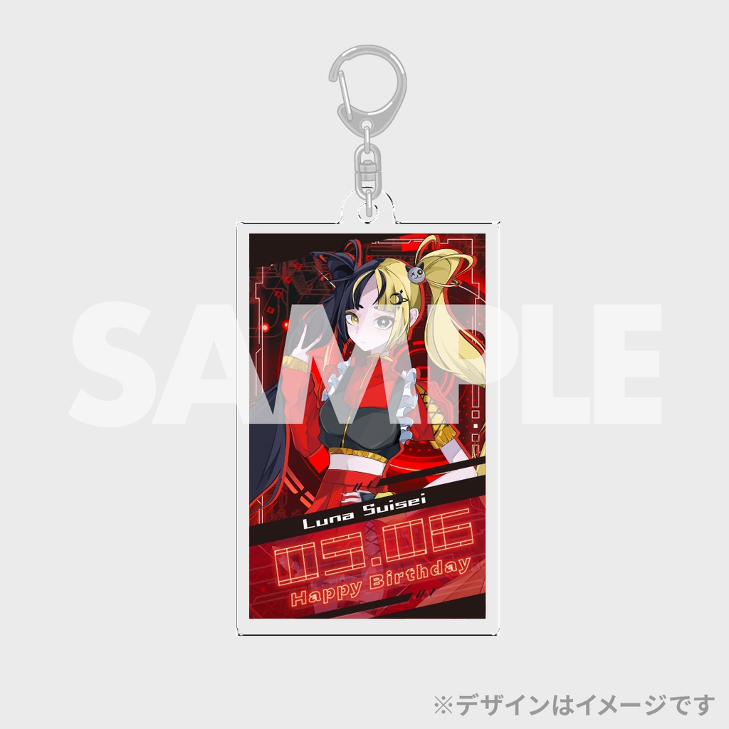 中野電脳 from 電音部 ネオナカノエリア 彗星ルナ 誕生日記念くじ | RAFFLE