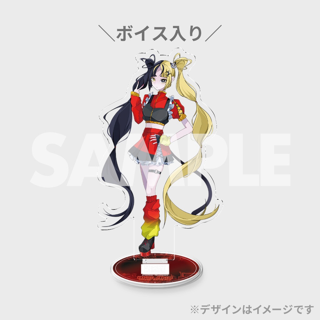 中野電脳 from 電音部 ネオナカノエリア 彗星ルナ 誕生日記念くじ | RAFFLE