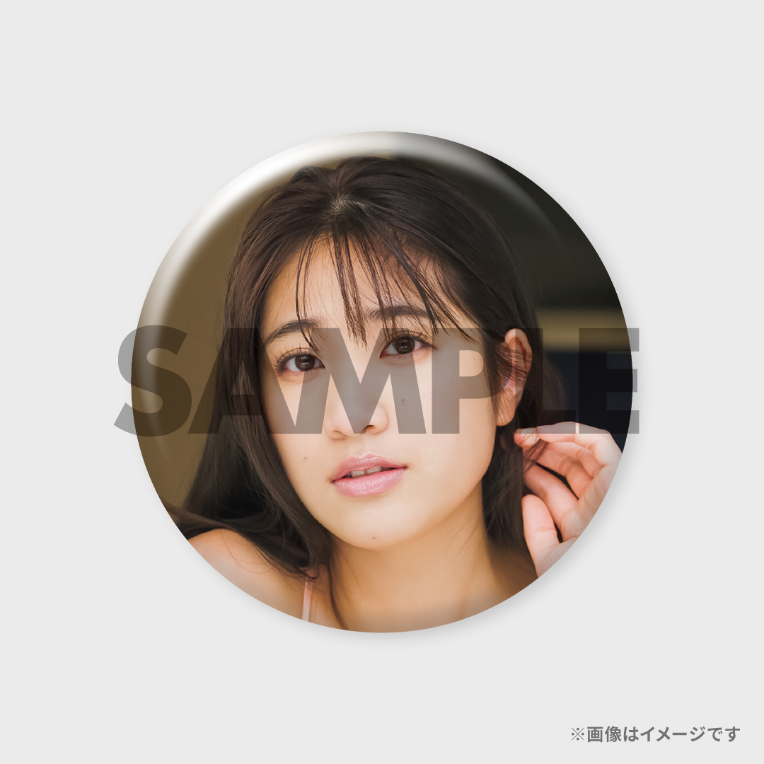 景品