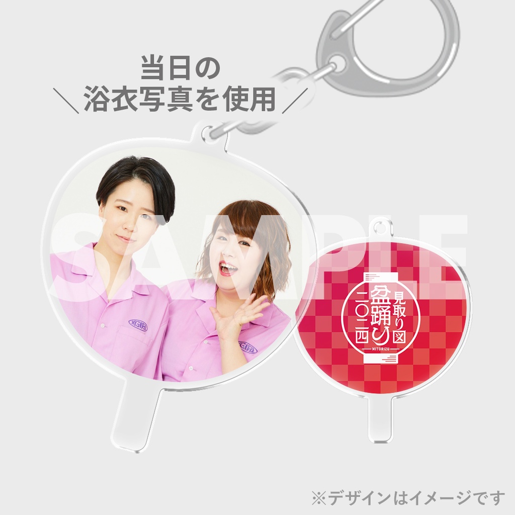 紅しょうがまつり 見取り図盆踊り くじ カベポスター 10点セット 紅しょうがまつり 見取り図盆踊り くじ カベポスター 10点セット