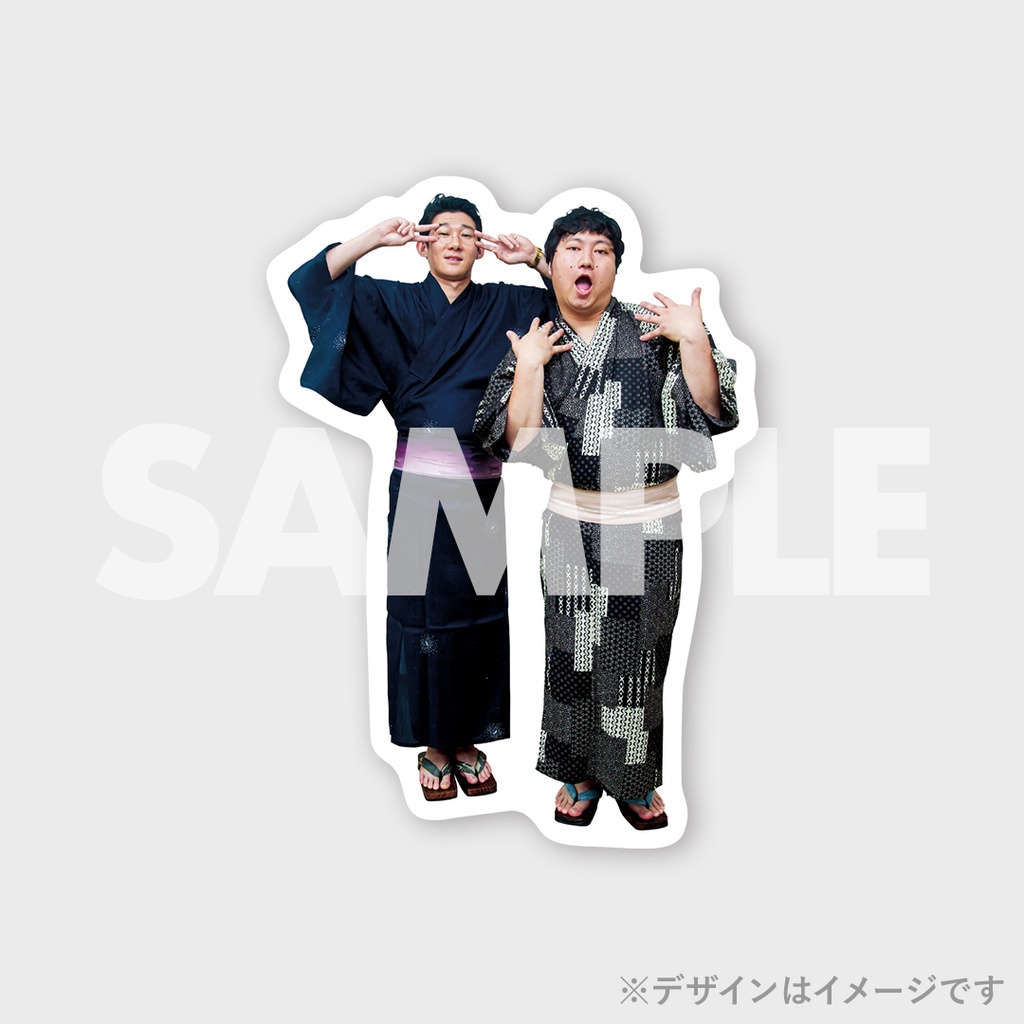 見取り図盆踊り開催記念くじ | FANY Chance