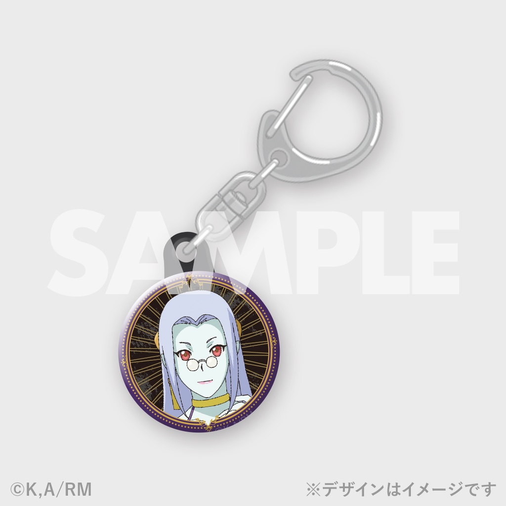 Re:Monster ラッフルくじ | RAFFLE