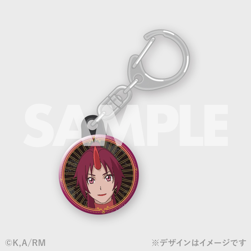 Re:Monster ラッフルくじ | RAFFLE