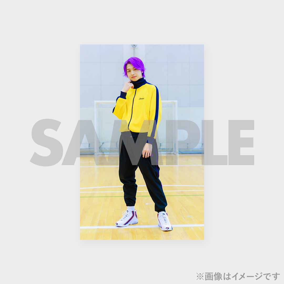 景品