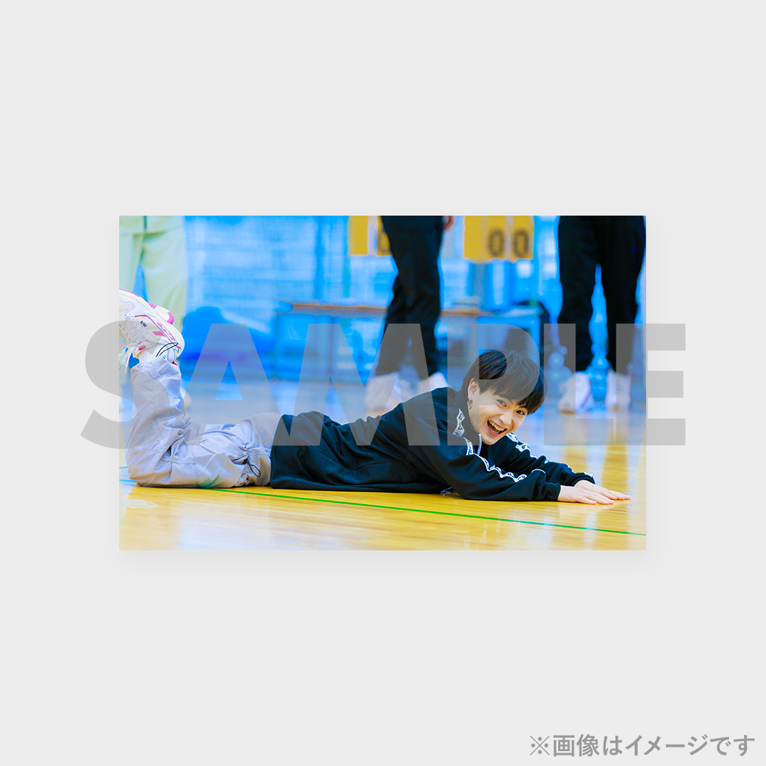 景品