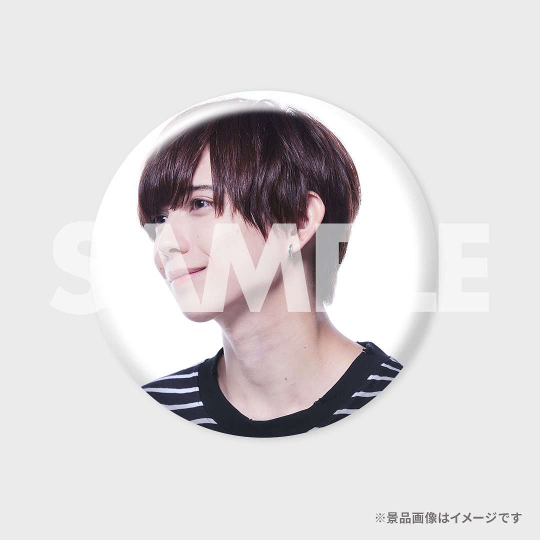 景品