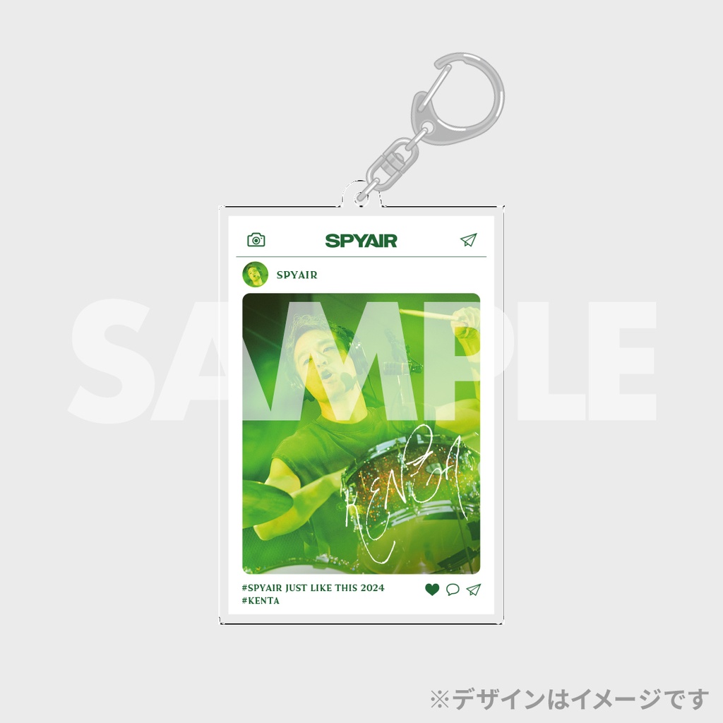 SPYAIR「Just Like This 2024」開催記念ラッフルくじ | RAFFLE