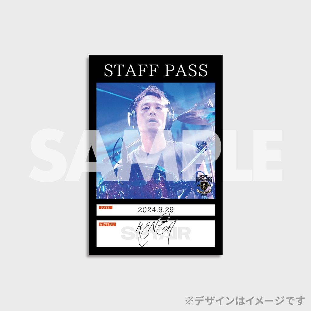 SPYAIR「Just Like This 2024」開催記念ラッフルくじ | RAFFLE