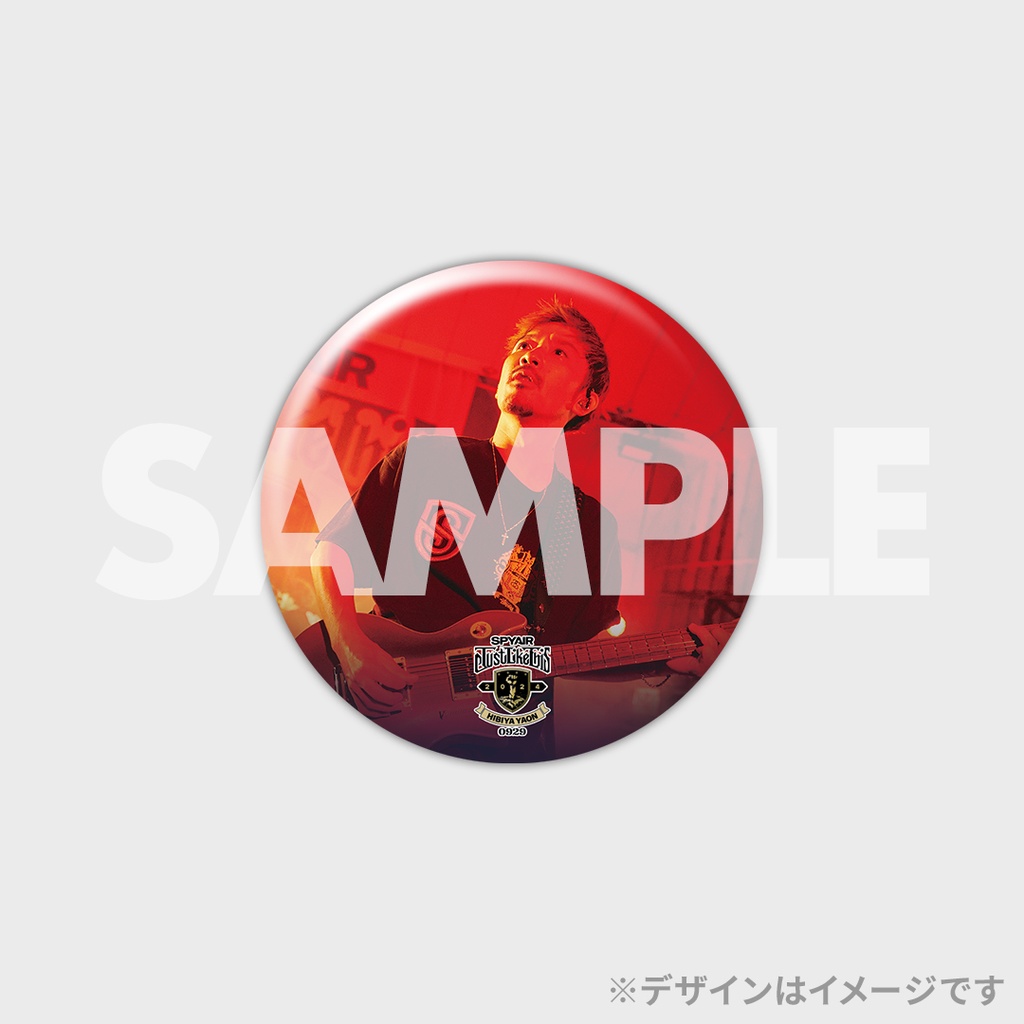 SPYAIR「Just Like This 2024」開催記念ラッフルくじ | RAFFLE