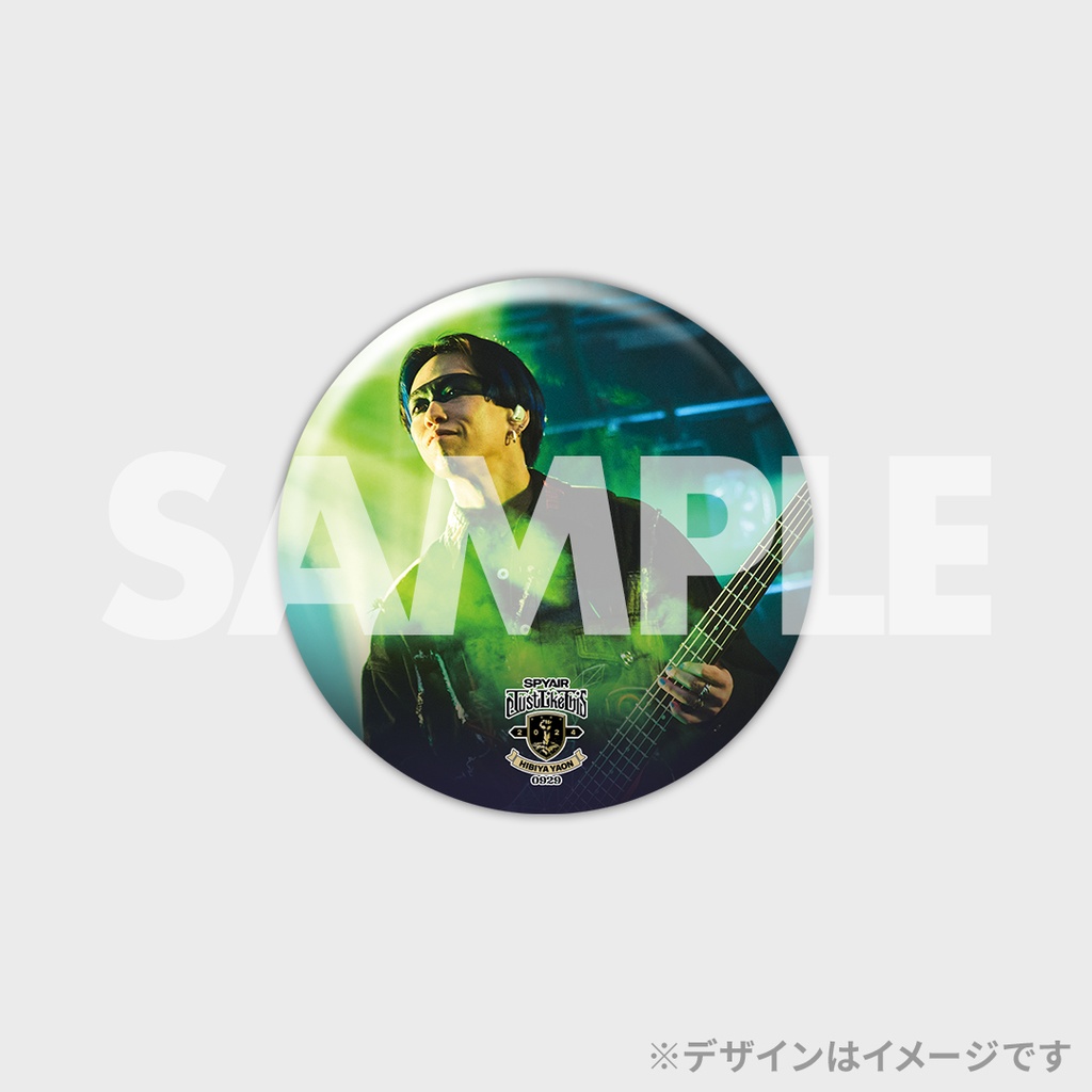 SPYAIR「Just Like This 2024」開催記念ラッフルくじ | RAFFLE