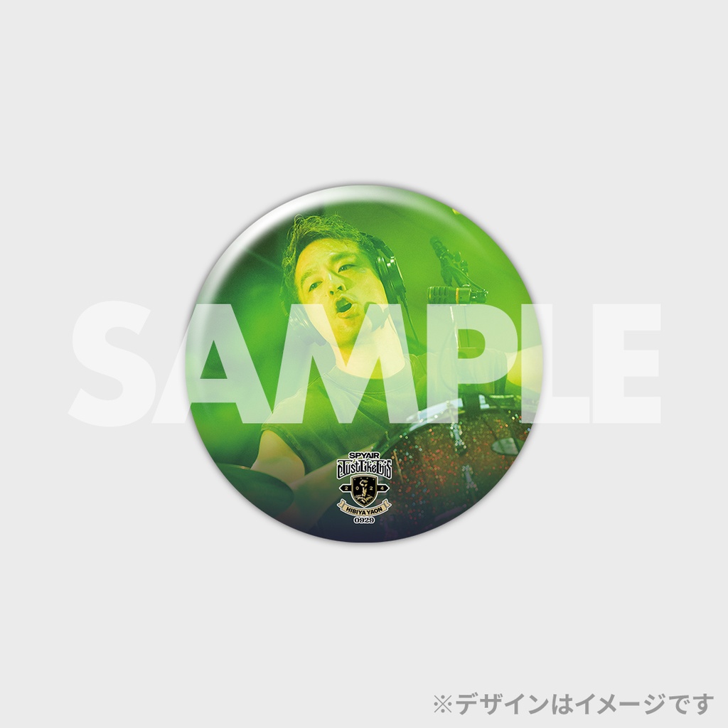 SPYAIR「Just Like This 2024」開催記念ラッフルくじ | RAFFLE