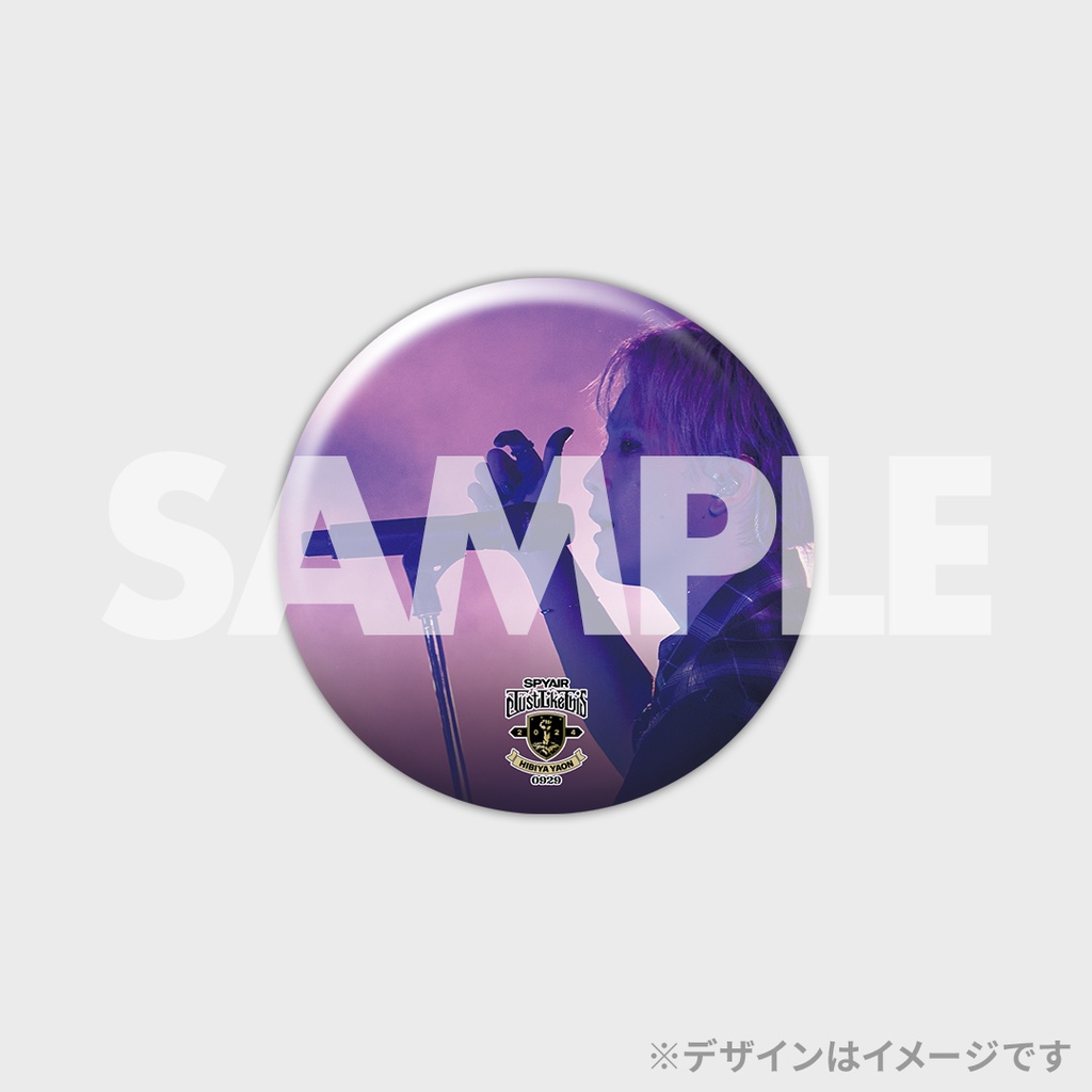 SPYAIR「Just Like This 2024」開催記念ラッフルくじ | RAFFLE