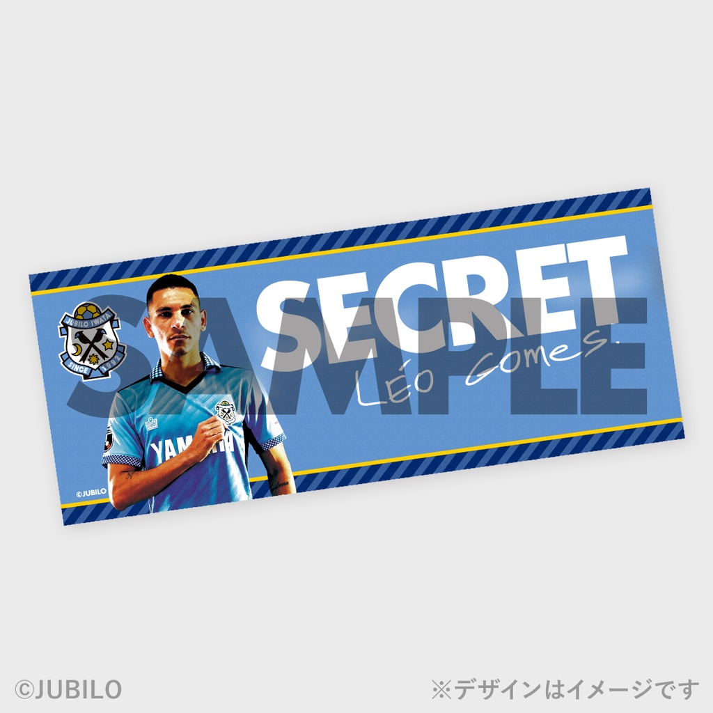 10,000円お値下げ&毎日お値下げ中❗️ジュビロ選手サイン入り写真フレーム 10,000円お値下げ&毎日お値下げ中❗️ジュビロ選手サイン入り