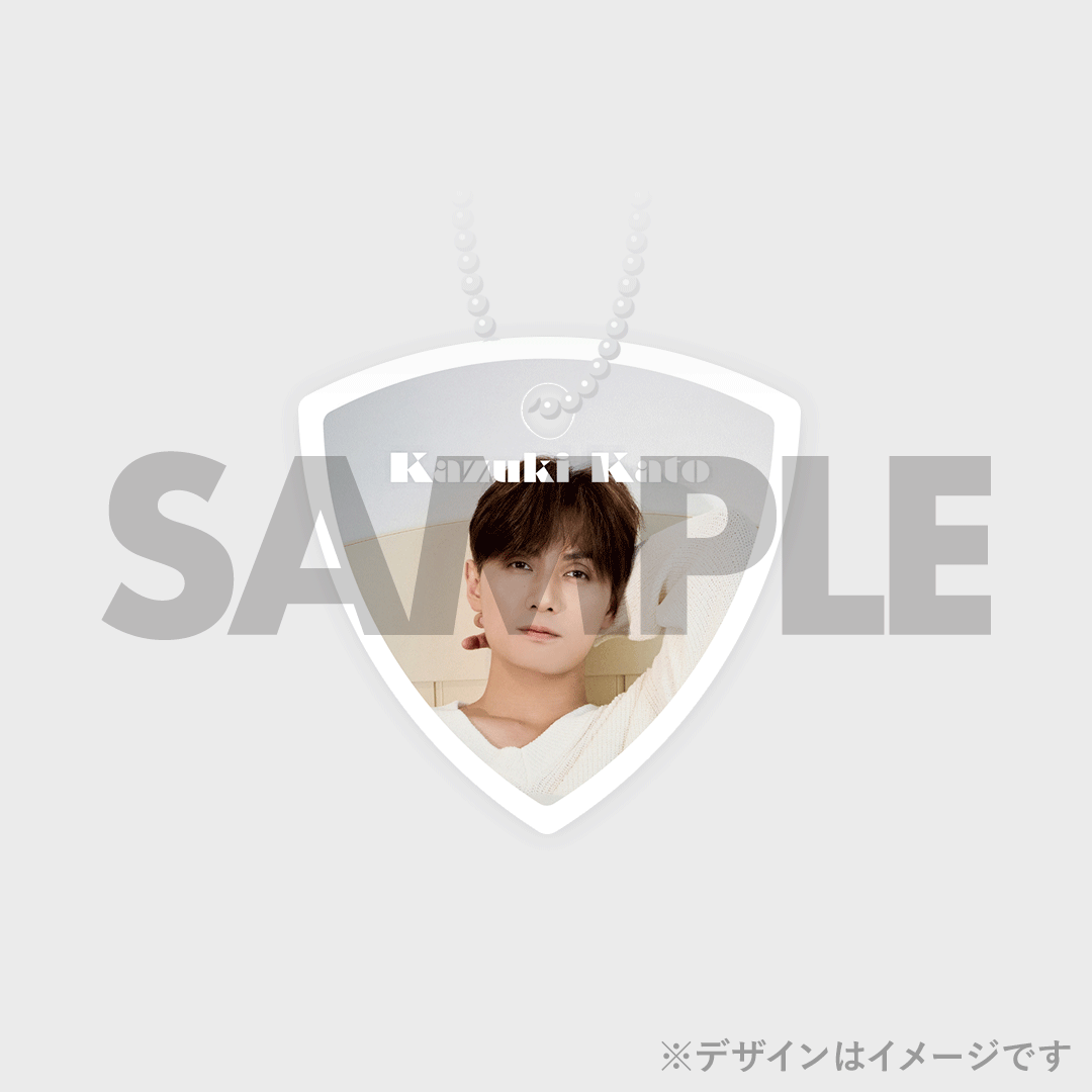 加藤和樹 ピックキーホルダー サイン入り 加藤和樹 【公式通販】