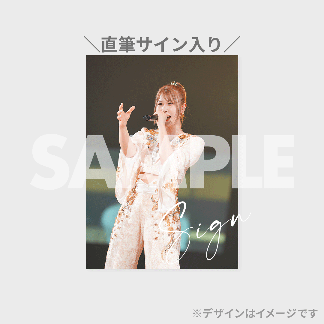 Little Glee Monster 10th Anniversary Live開催記念ラッフル Little Glee Monster 10th Anniversary Live開催記念ラッフル