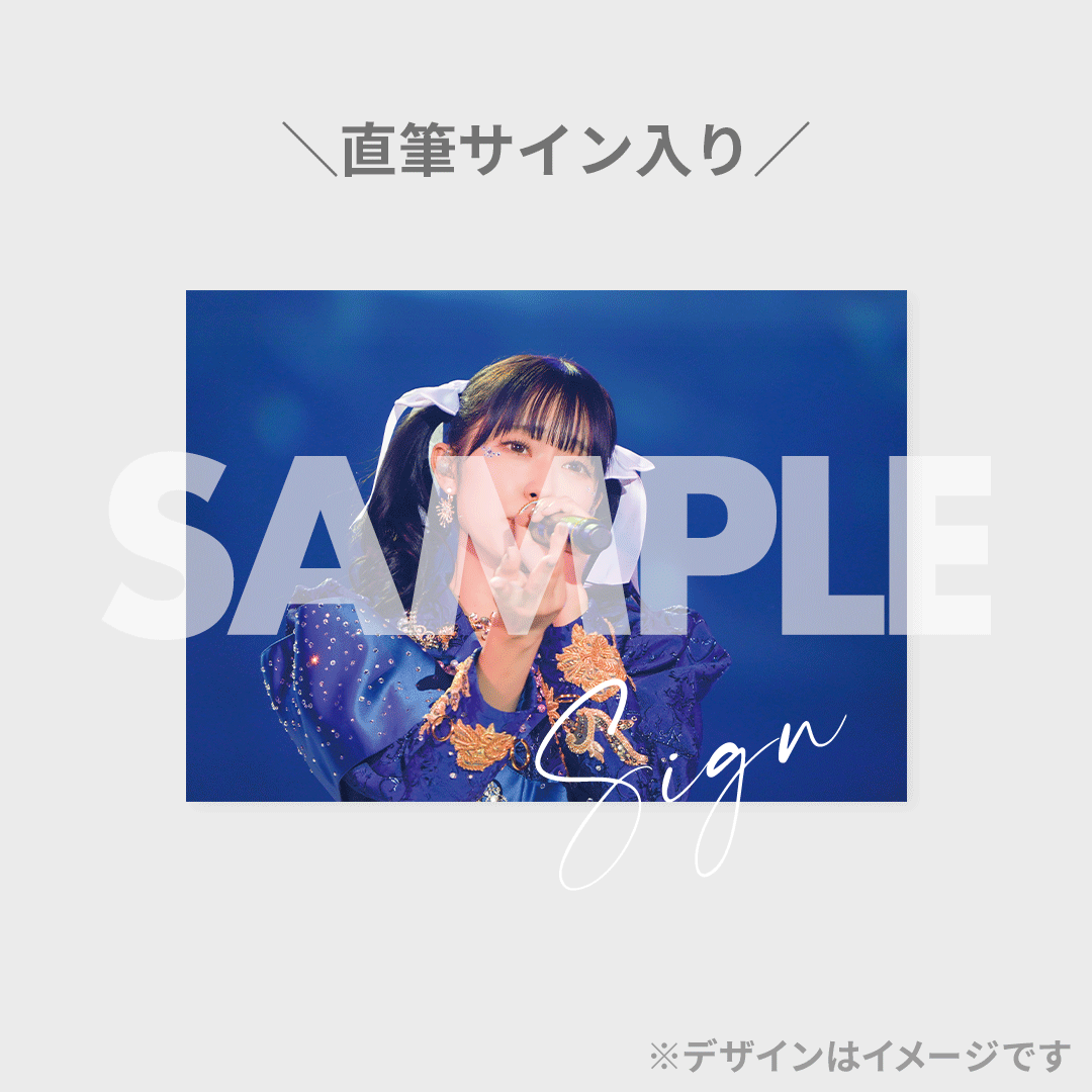 Little Glee Monster 10th Anniversary Live開催記念ラッフル Little Glee Monster 10th Anniversary Live開催記念ラッフル