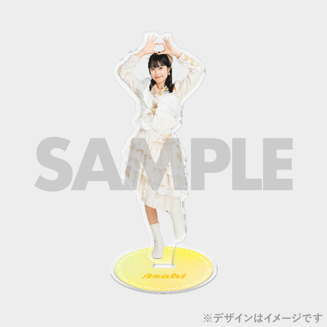 Little Glee Monster 10th Anniversary Live開催記念ラッフル Little Glee Monster 10th Anniversary Live開催記念ラッフル