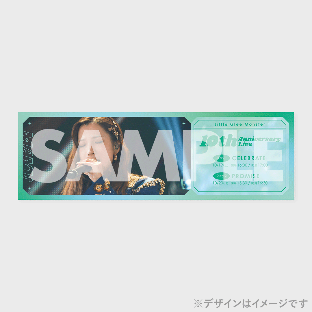 Little Glee Monster 10th Anniversary Live開催記念ラッフル Little Glee Monster 10th Anniversary Live開催記念ラッフル