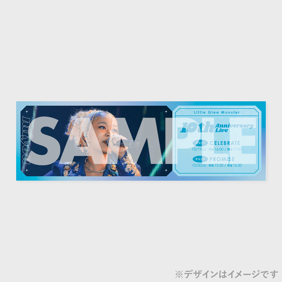 Little Glee Monster 10th Anniversary Live開催記念ラッフル Little Glee Monster 10th Anniversary Live開催記念ラッフル