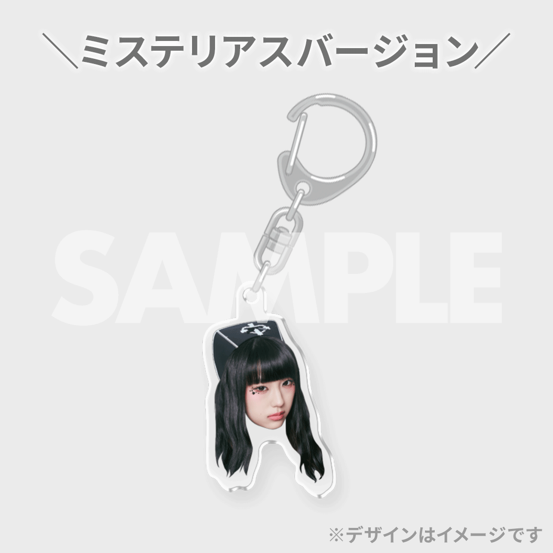 ファントムシータ ラッフルくじ 灯翠 セット LARME fes vol.1×ファントムシータ出演記念ラッフルくじ | RAFFLE