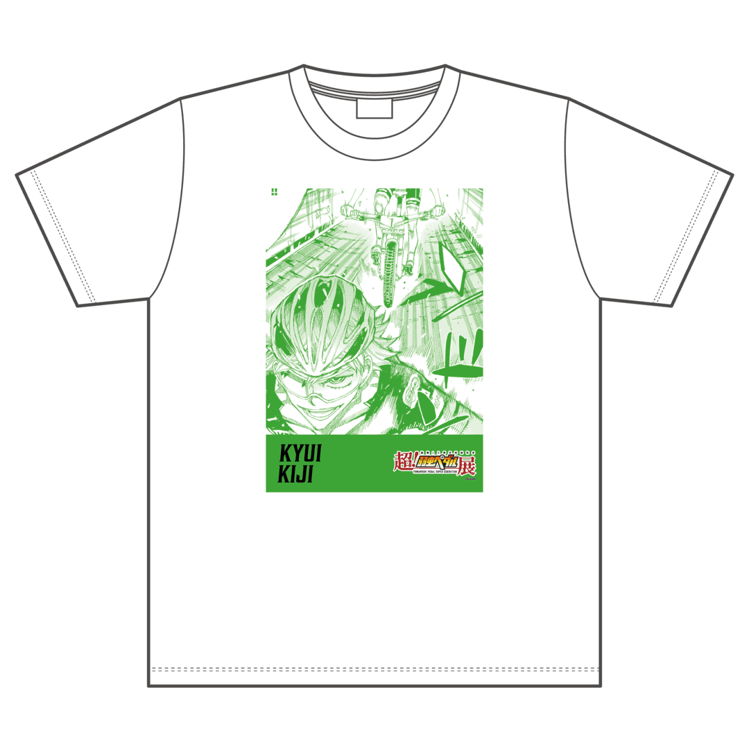 超!弱虫ペダル展』 福岡ステージ 開催記念 1,000円くじ | RAFFLE 超!弱虫ペダル展』 福岡ステージ 開催記念 1,000円くじ | RAFFLE