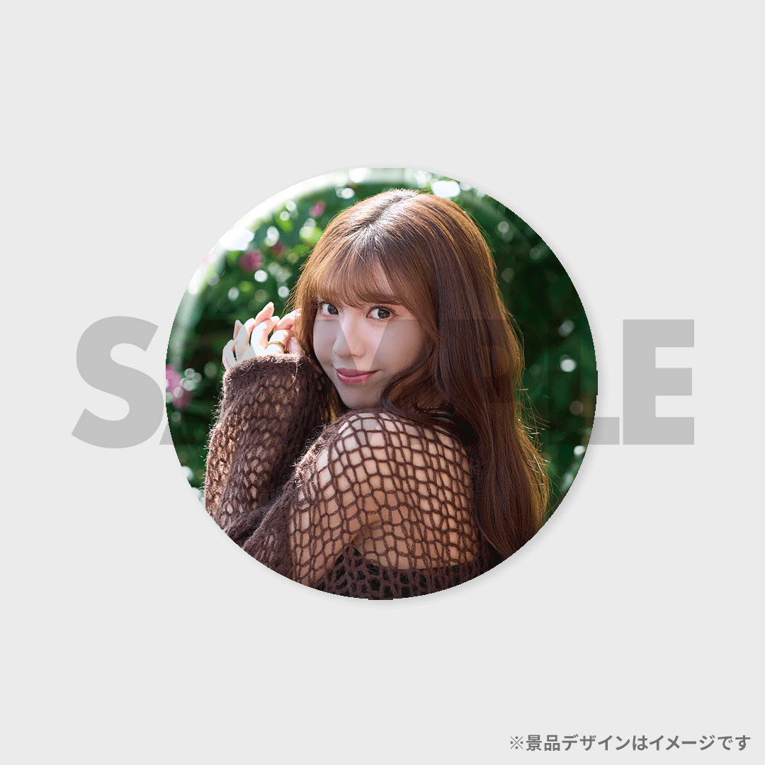 ♡ ラッフル 小玉梨々華セット ♡ わーすた 小玉梨々華 2024生誕記念ラッフルくじ | RAFFLE