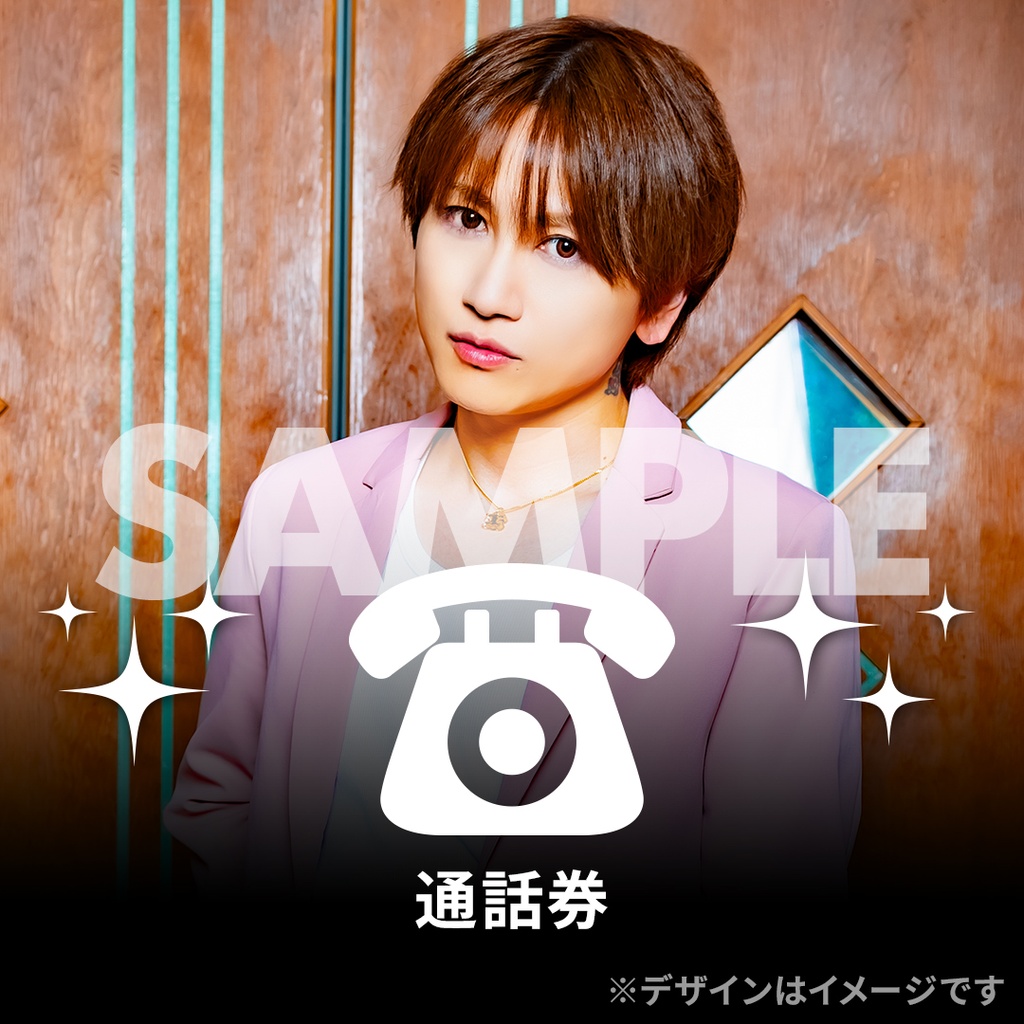 アンティック-珈琲店-「Cherry咲く勇気!!」MV公開記念ラッフル アンティック-珈琲店-「Cherry咲く勇気!!」MV公開記念ラッフル