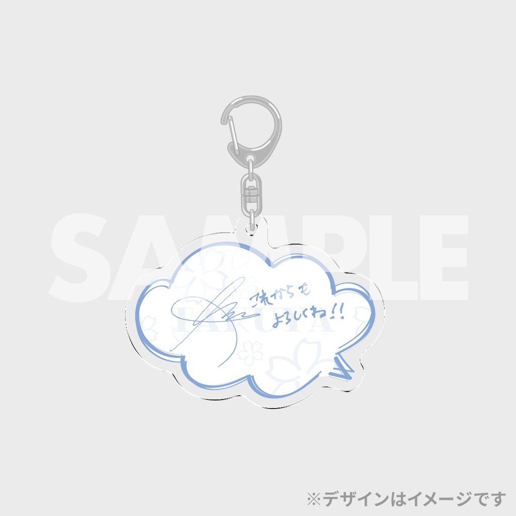 アンティック-珈琲店-「Cherry咲く勇気!!」MV公開記念ラッフルくじ