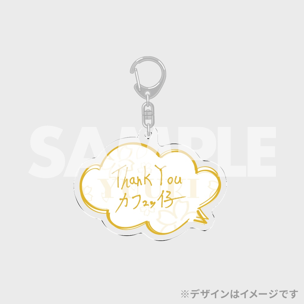 アンティック-珈琲店-「Cherry咲く勇気!!」MV公開記念ラッフルくじ