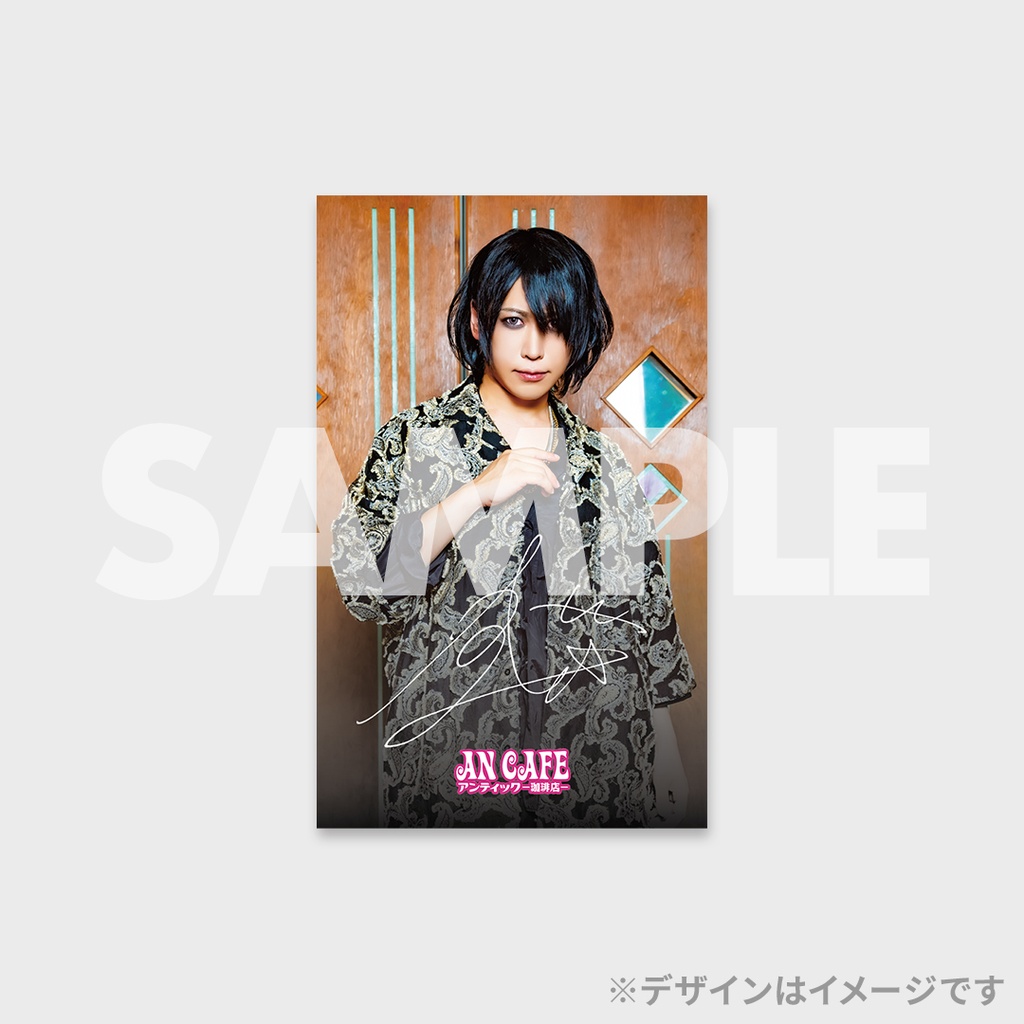 アンティック-珈琲店-「Cherry咲く勇気!!」MV公開記念ラッフルくじ